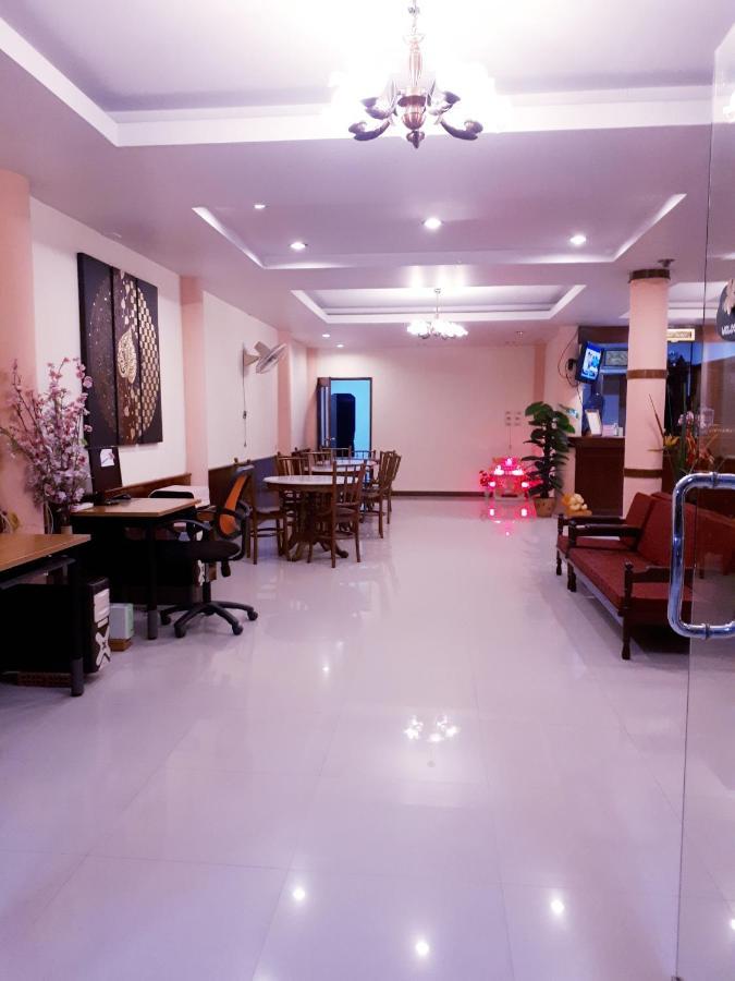 Nathon Residence Hotel होटल