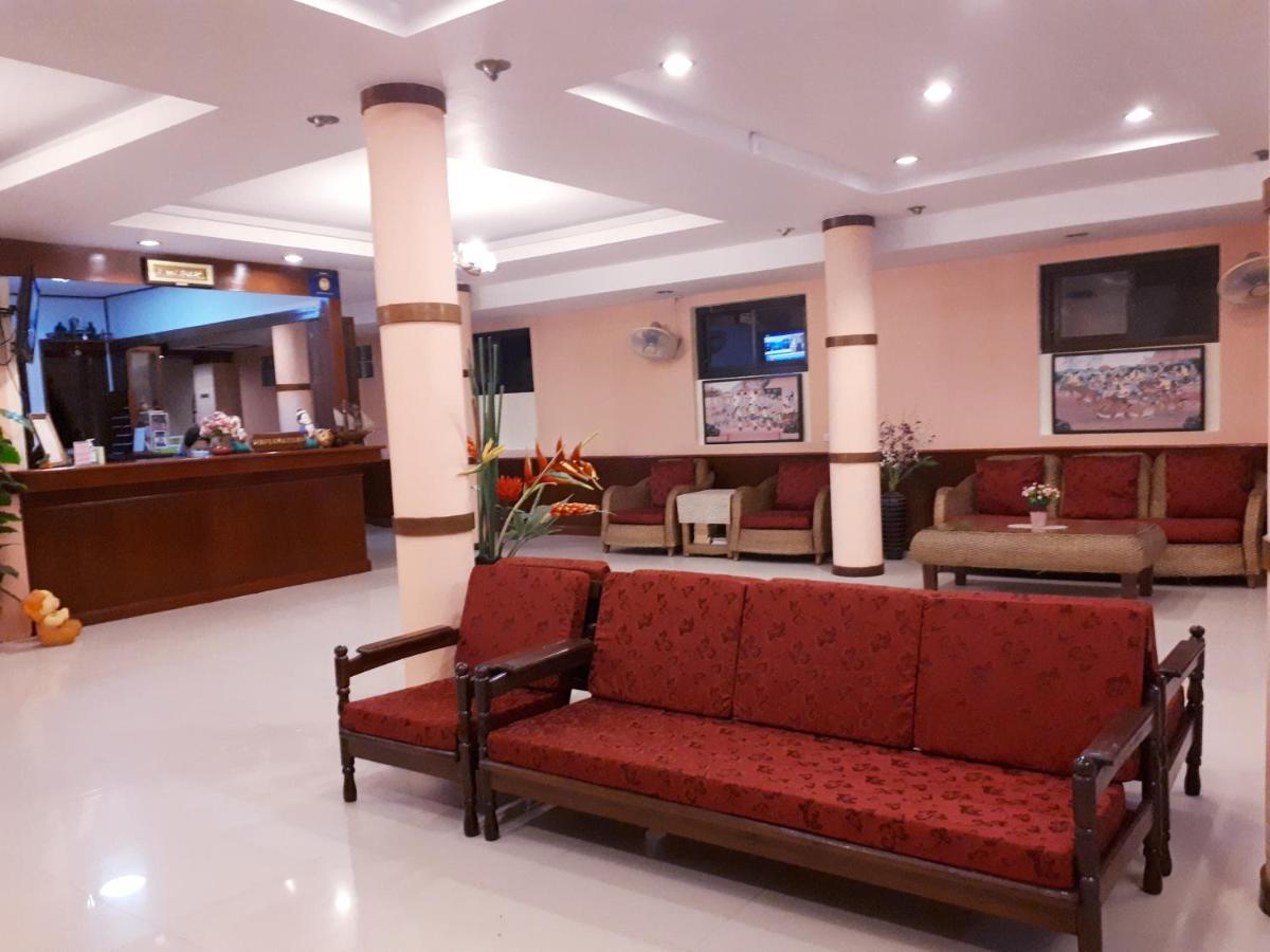 Nathon Residence Hotel होटल