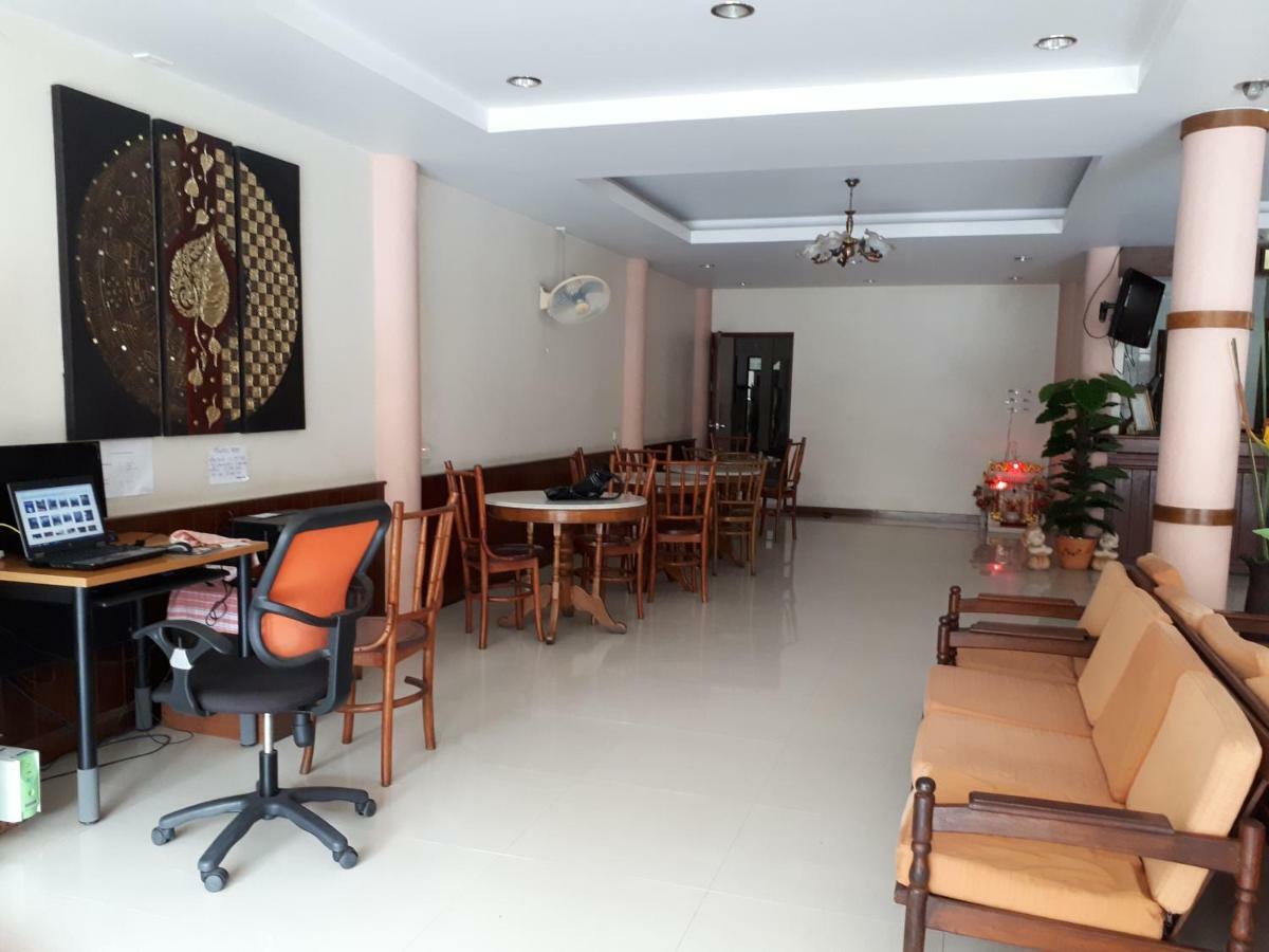होटल Nathon Residence Hotel Nathon