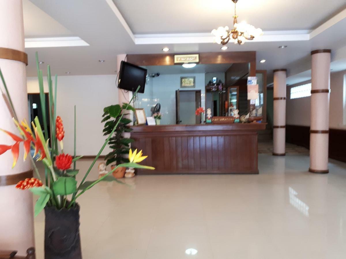 Nathon Residence Hotel होटल 2*